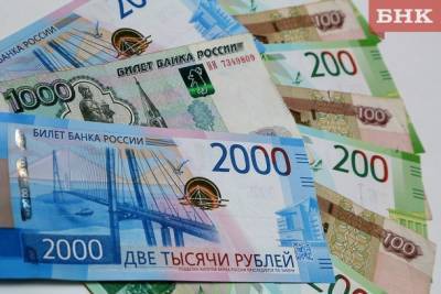 Виктор Бобыря Как - Воркутинка попыталась арендовать жилье в Сочи, но была обманута - bnkomi.ru - Сочи - респ. Коми