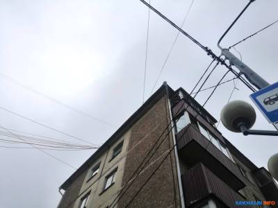 Провода продолжат опутывать Южно-Сахалинск - sakhalin.info - Южно-Сахалинск