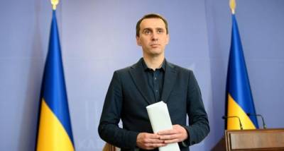 Виктор Ляшко - Новый глава Минздрава Украины затеял в своем ведомстве «чистку» - eadaily.com