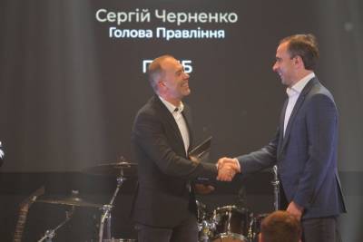 FinAwards 2021: Банкиром года стал председатель правления ПУМБа Сергей Черненко - minfin.com.ua