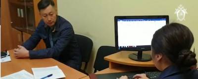 В Якутии задержали замминистра сельского хозяйства Василия Афанасьева - runews24.ru - респ. Саха