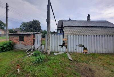 На Донбассе выпустили две ракеты по населенному пункту - kp.ua - Горловка - Донецкая обл.