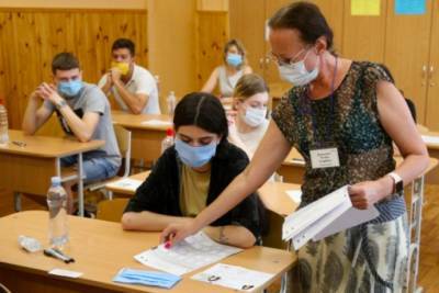 Участники ВНО 2021 сегодня сдают тест по английскому языку - rupor.info