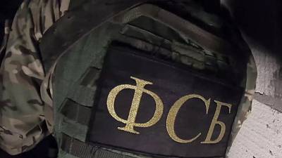 ФСБ предотвратила теракт на 9 мая в Норильске - russian.rt.com - Ставрополье - Норильск