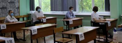 В красногорских школах прошел итоговый экзамен по русскому языку - runews24.ru - Красногорск