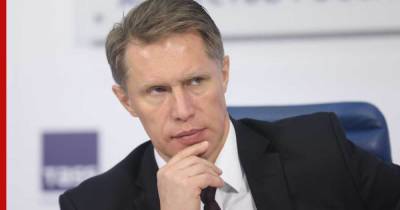 Михаил Мурашко - Мурашко сообщил, когда ситуация с коронавирусом изменится - profile.ru - Россия
