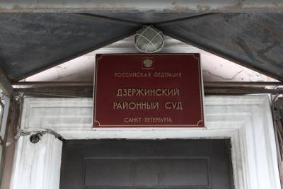Экс-начальника Кингисеппской таможни освободили из СИЗО - abnews.ru - Череповец