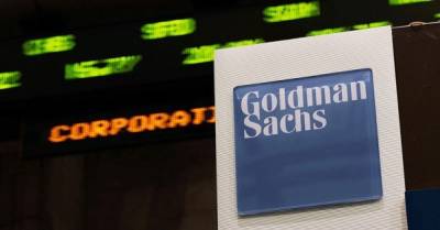 Goldman Sachs признал биткойн инвестиционным активом - delo.ua