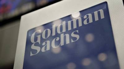 Goldman Sachs: цены на нефть возрастут до $80 за баррель - delovoe.tv - Иран