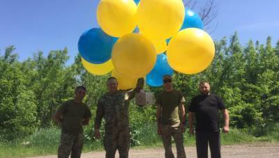 Акция к Дню вышиванки: На оккупированный Донбасс на воздушных шарах отправили тысячи листовок - vchaspik.ua - Донецк