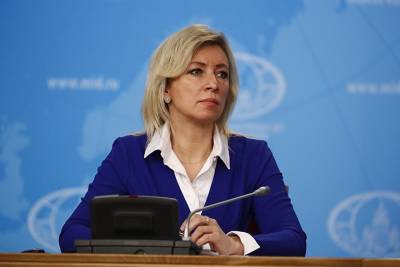 Мария Захарова - МИД РФ: В Евросоюзе хотят устроить «вакцинную войну» против России - vm.ru