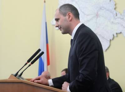 Денис Паслер - Губернатор Оренбуржья возглавил попечительский совет регионального отделения РГО - interfax-russia.ru - Оренбург - Оренбургская обл.