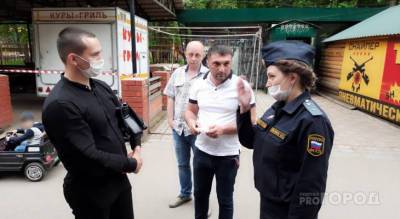 Суд Новочебоксарска постановил запечатать все шашлычные в "Роще" - pg21.ru - респ. Чувашия - Новочебоксарск
