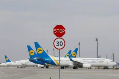 Денис Шмыгаль - С завтрашнего дня Украина прекращает авиасообщение с Беларусью - rupor.info - Минск