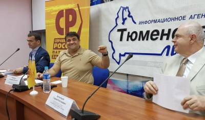 Депутаты облдумы предложили ежемесячно выплачивать по 10 тыс. руб. каждому россиянину - nashgorod.ru - Тюмень - Финляндия