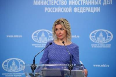 Мария Захарова - Сергей Лавров - Захарова заявила о попытках развязать «вакцинные войны» против России - interaffairs.ru