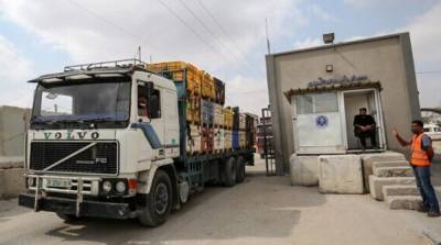 Израиль открыл КПП на границе с Сектором Газа - ru.slovoidilo.ua