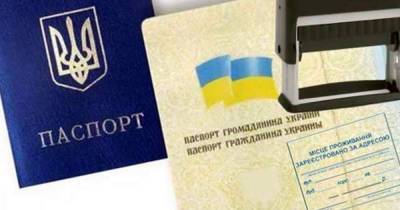 Михаил Федоров - В Кабмине хотят отказаться от боли и добавить логики с пропиской: Мы же не в СССР - dsnews.ua