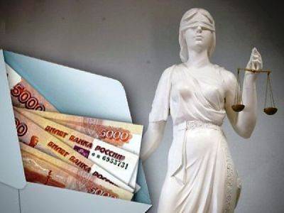 В Мордовии расследуют дело о залоге в банк госсобственности 14 лет назад - kasparov.ru - Саранск - республика Мордовия