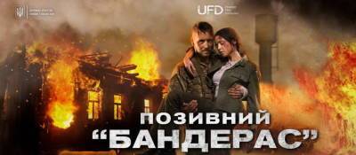Диверсия и вредительство. В кинотеатре Севастополя врубили... - politnavigator.net - Москва - Украина - Севастополь - ЛНР - Донбасс