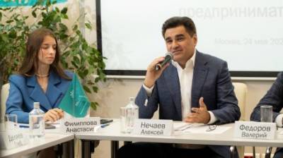 «Новые люди» предложили учить ведению бизнеса уже в школе - penzainform.ru - Пенза