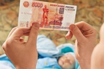В Минтруде рассказали о правилах назначения пособий беременным и родителям-одиночкам - vologda-poisk.ru