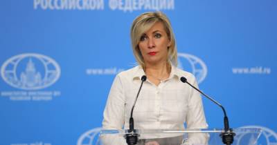 Мария Захарова - У Лаврова заявили, что ЕС ведет против России "вакцинную войну" - dsnews.ua - Россия