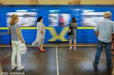 Киевлянам рассказали, сколько должен стоить проезд в метро и когда поднимутся цены - from-ua.com - Киев