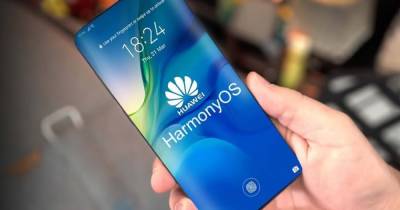 Harmony Os - Huawei презентует HarmonyOS 2 июня: что известно о новой операционной системе - focus.ua