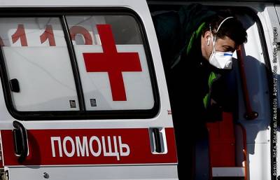 В России за сутки выявили 7,9 тыс. новых случаев COVID-19 - interfax.ru - Москва - Еврейская обл. - Магаданская обл. - Чукотка