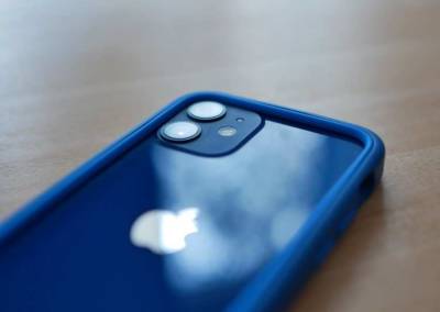 LeaksApplePro слил в Сеть кадры финальной версии Apple iPhone 13 Pro - actualnews.org