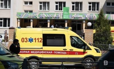 Ильназ Галявиев - Шесть детей, пострадавших при стрельбе в казанской школе, остаются в больнице - runews24.ru - Москва - респ. Татарстан - Казань