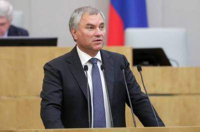 Вячеслав Володин - Володин предложил использовать опыт Москвы при реновации жилья в регионах - pnp.ru - Москва