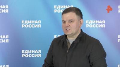 Сергей Перминов - Более 1 млн человек стали участниками предварительного голосования «Единой России» - iz.ru - Краснодарский край - Московская обл. - Кемеровская обл. - Рязанская обл. - Свердловская обл. - Новосибирская обл.