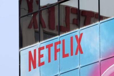 Netflix займется созданием собственных видеоигр - smartmoney.one - Reuters