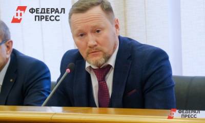 Миллиардные траты екатеринбургского «Водоканала» проверит полиция - fedpress.ru - Екатеринбург