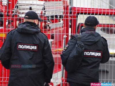 Трое мужчин из Новочеркасска ограбили и избили ростовчанина - privet-rostov.ru - Ростовская обл. - Новочеркасск