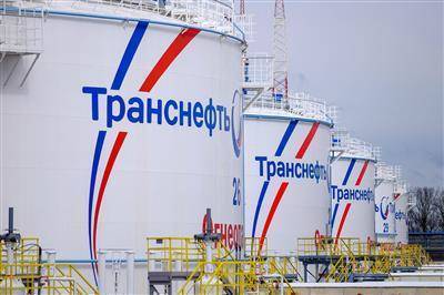 Ожидается рост дивидендов "Транснефти" до 11087 рублей по итогам 2021 года - smartmoney.one