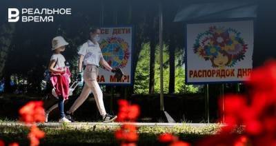 В 18 детских лагерях Татарстана выявлено 113 нарушений противопожарных требований - realnoevremya.ru - респ. Татарстан