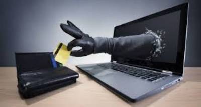 Мошенники с OLX снова взялись за клиентов ПриватБанка - cxid.info