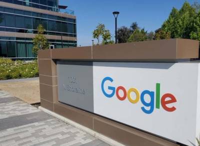 Антимонопольный регулятор ФРГ начал проверки в отношении Google - trend.az - Германия