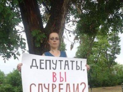 Приговор о связи с "Открытой Россией" утвержден с обвинением в репосте слов давно убитого Влада Листьева - kasparov.ru - Краснодар