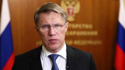 Михаил Мурашко - Мурашко: к осени должны быть привиты 60% населения России - vesti.ru