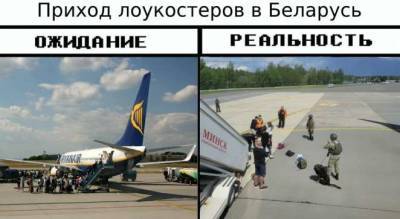 Разговорчики в сети: «Дорогой Крепкий Орешек, пишут тебе два простых палестинских парня, Ник и Майк...» - udf.by - Минск - Палестина
