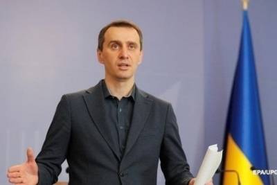 Виктор Ляшко - Ляшко анонсировал массовые увольнения в Минздраве - rupor.info