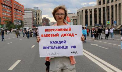 Сплошная польза: базовый доход улучшает и благосостояние людей, и их здоровье - newizv.ru - Испания - Финляндия - Канада - Кения - Намибия