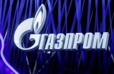 "Газпром" нацелен на покупку миноритарных пакетов в добычных проектах на мировой арене - smartmoney.one - Москва