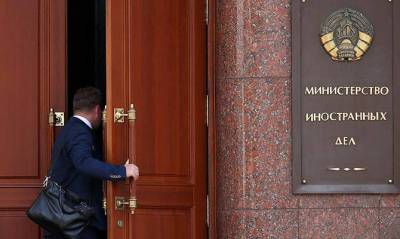 Денис Шмыгаль - Беларусь направила Украине ноту протеста - capital.ua - Киев - Минск