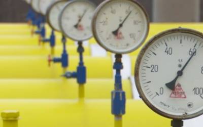 «Газпром» не стал докупать украинского транзита на 2 млрд кубометров - eadaily.com - Венгрия