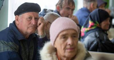 Госстат представил данные о средней продолжительности жизни в Украине - dsnews.ua
